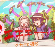 arm spirits appearing in nene's gardening club book